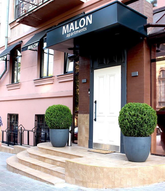 Malon Apartments Οδησσός Εξωτερικό φωτογραφία